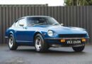 Datsun 260Z | Spotted